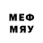 МЕТАМФЕТАМИН мет over _drinked