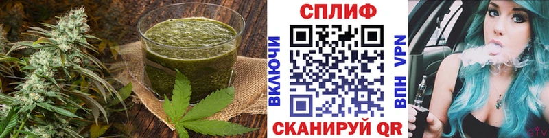 Печенье с ТГК конопля  Шуя 