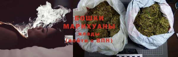 ALPHA-PVP Беломорск