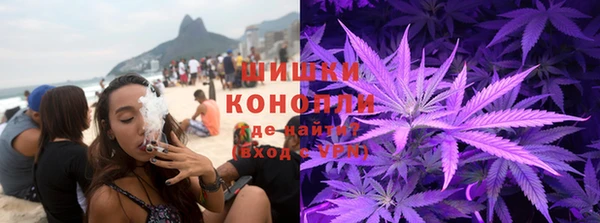 кристаллы Балабаново