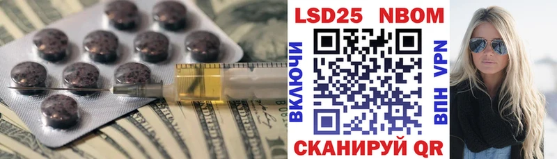 ЛСД экстази ecstasy  Шуя 