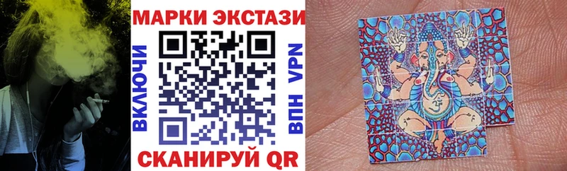 сайты даркнета официальный сайт Шуя Марки 25I-NBOMe 1,5мг