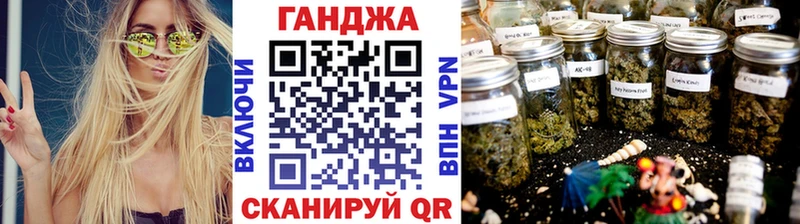 Каннабис Amnesia  блэк спрут зеркало  Шуя 